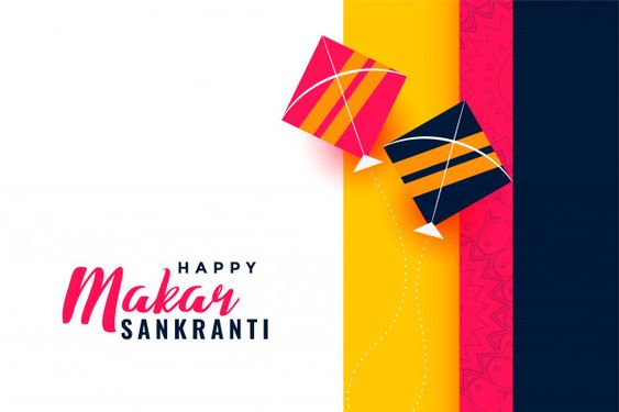 Sankranti Exclusive Products