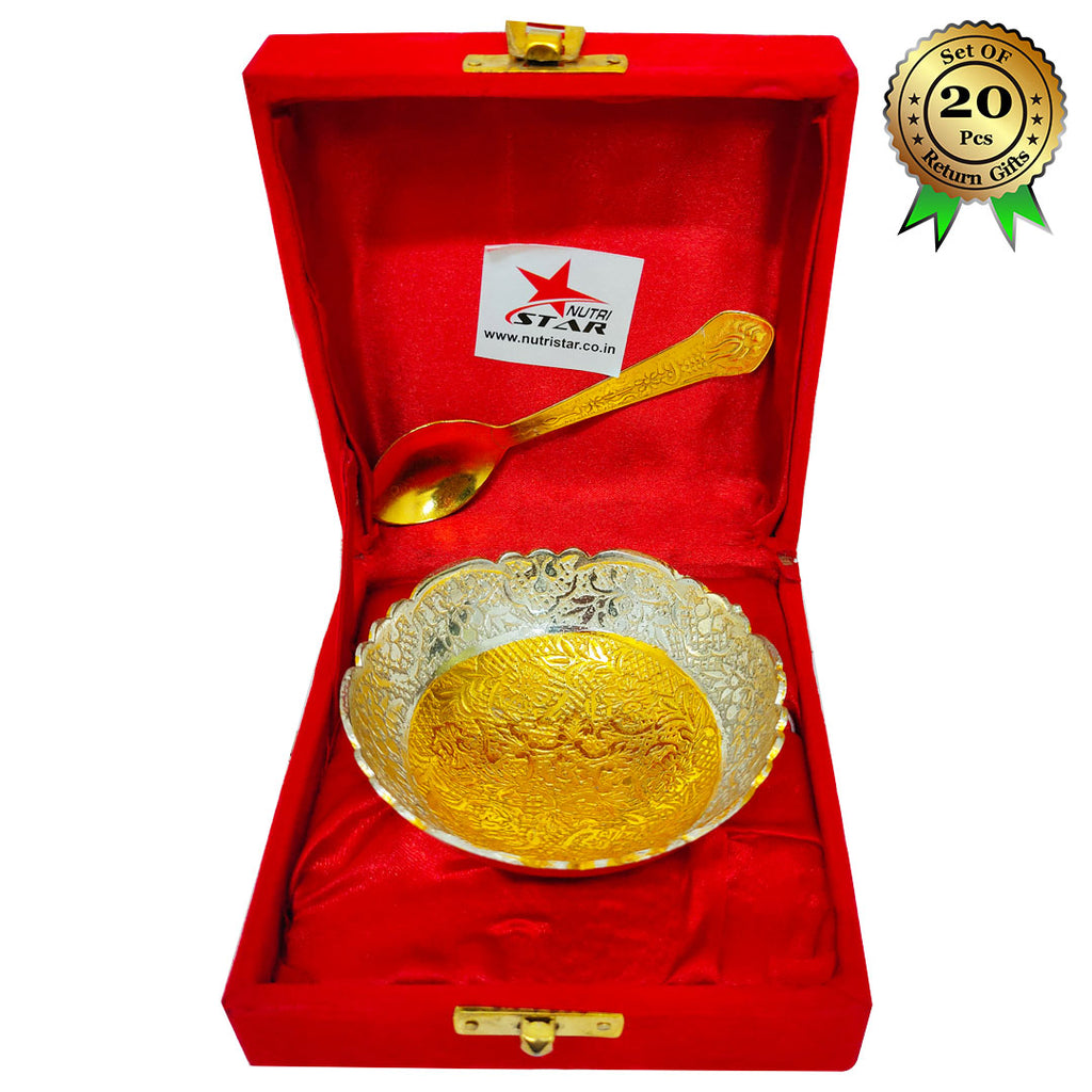 German Silver Bowl Engraved Floral Design with Spoon Set of 20)