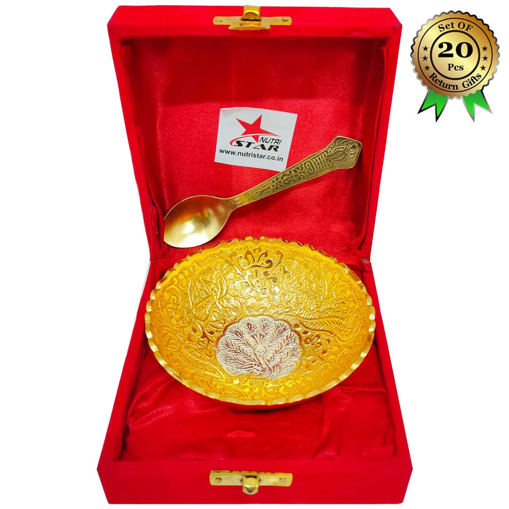 Gift Bowl German Silver Bowl with Spoon (Set of 20) - Main Image