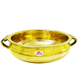 Urli Bowl Brass For Decorations.