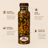 Nutristar designer printed copper water bottle with paisley pattern