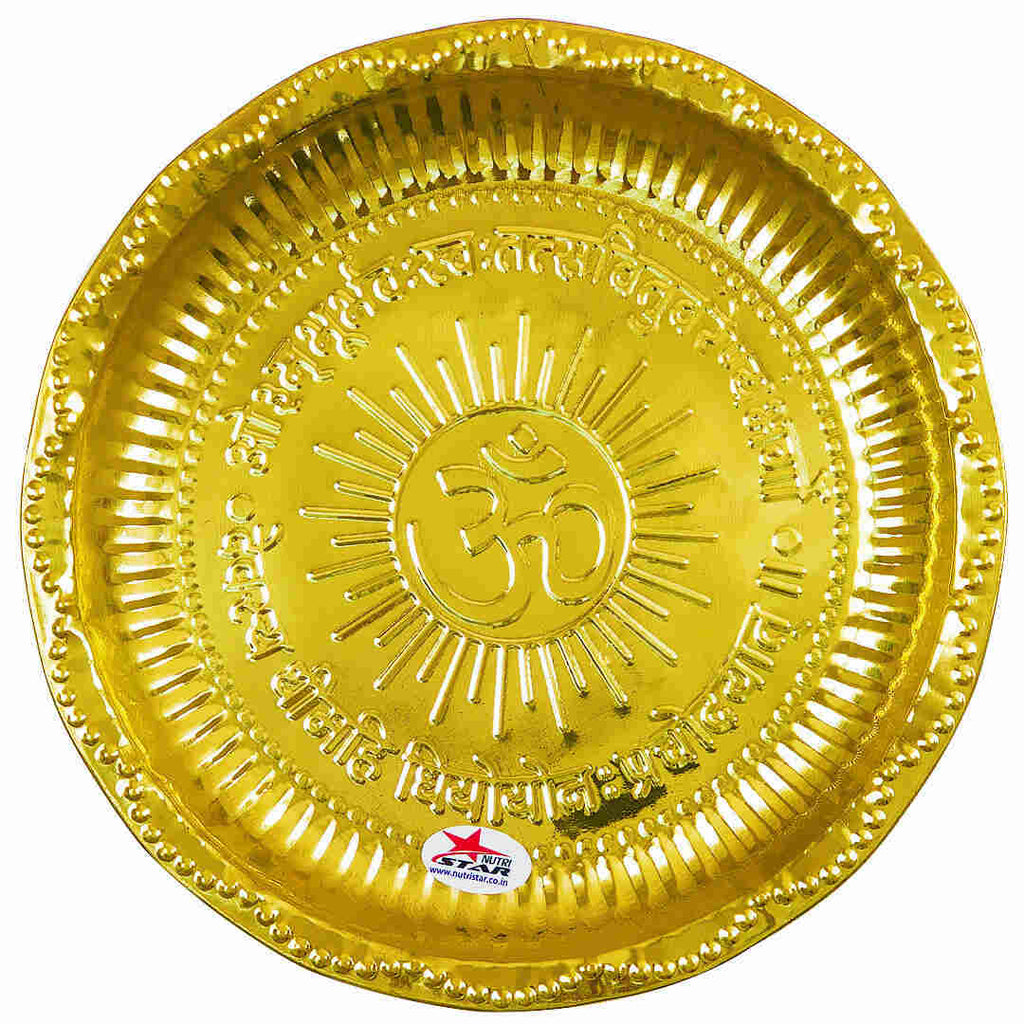 brass thali for puja