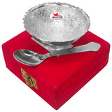 Fruit Bowl German Silver Bowl with Red Box (Set of 20)