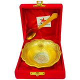 Fruit Bowl Gold Coated Silver Peacock Red Box (Set of 20)