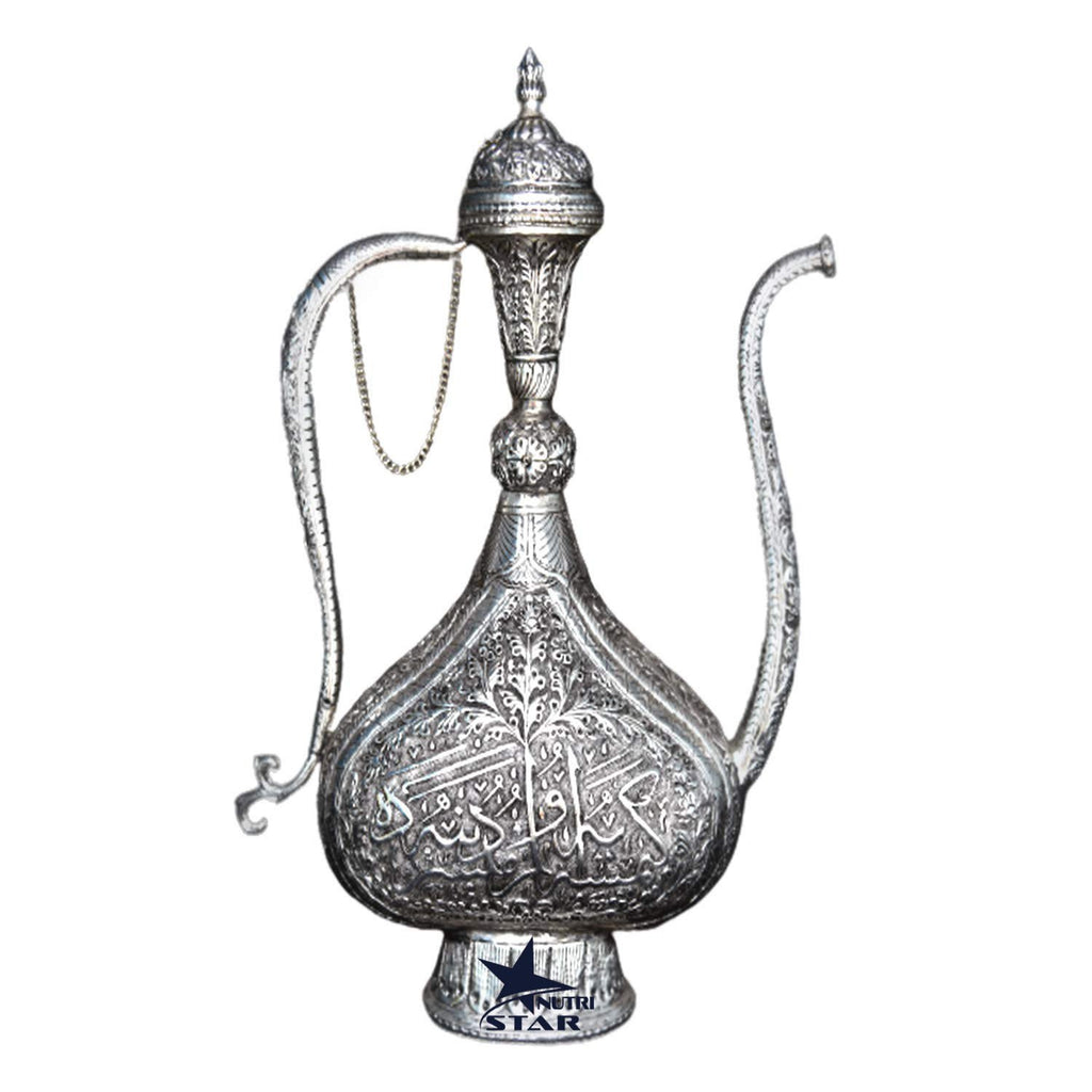 Aftaba Hand Crafted Showpiece with Nakkashi Design, Pure Copper Silver Coated Surhai mughul era- Showpiece for Home.