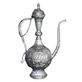 Hand Crafted Aftaba Showpiece with Nakkashi Design, Pure Copper Silver Coated Surhai Showpiece for Living Room.