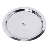 Stainless Steel Lid Cover, Dhakan Steel Diameter 7 Inch and 8 Inch.